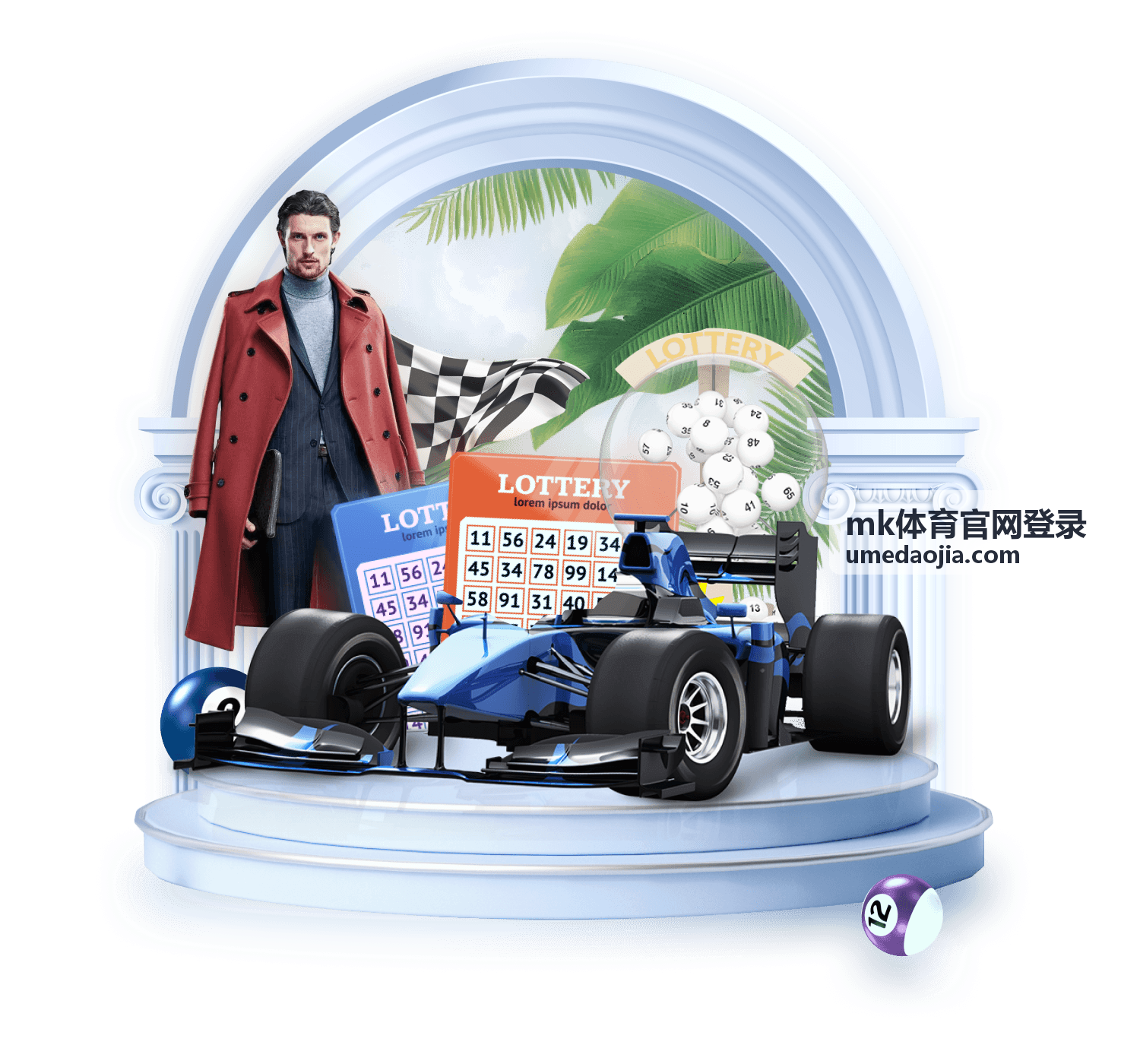 mk体育官网登录 验证码输入界面示意